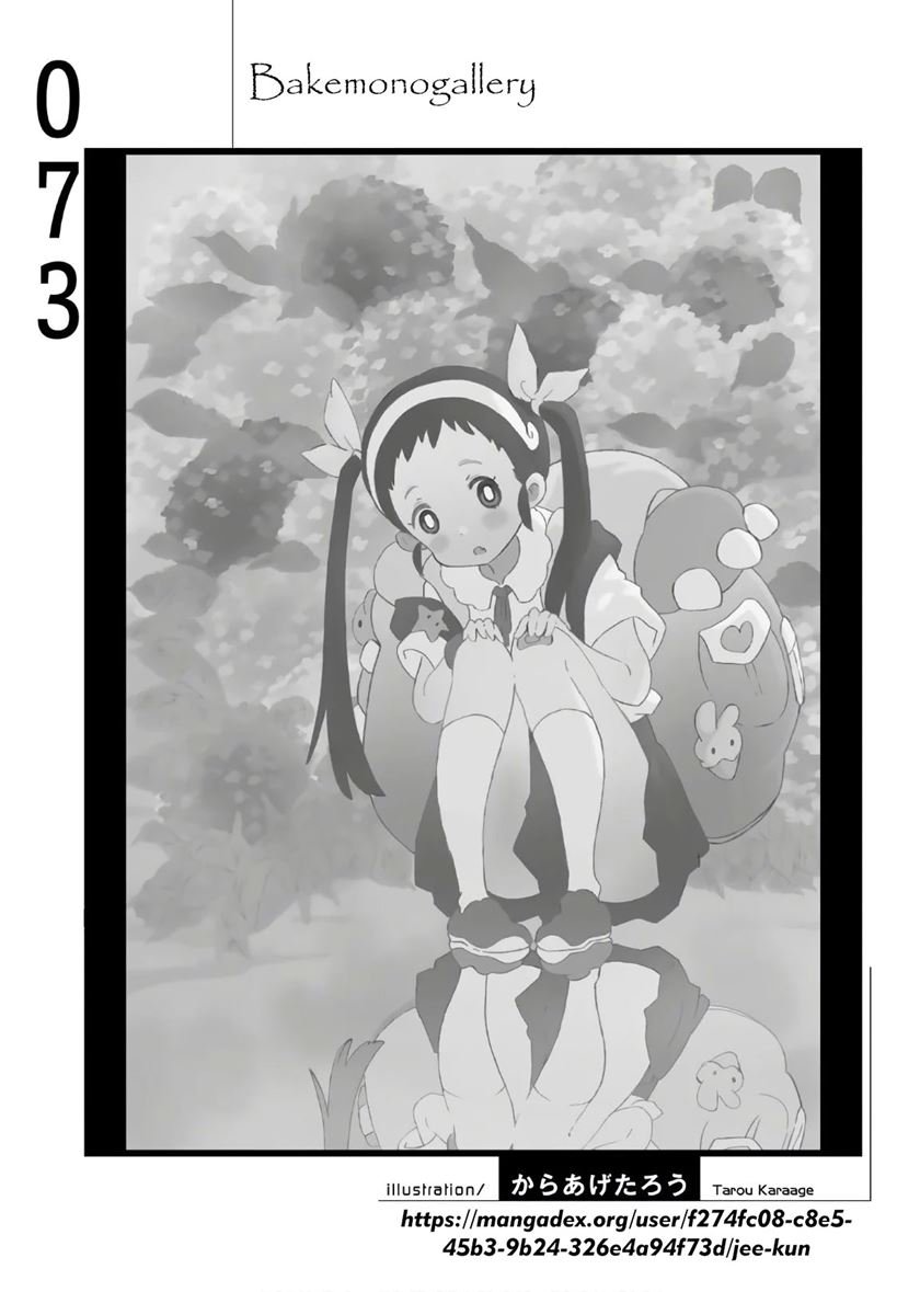 Bakemonogatari Chapter 73 - halaman 18