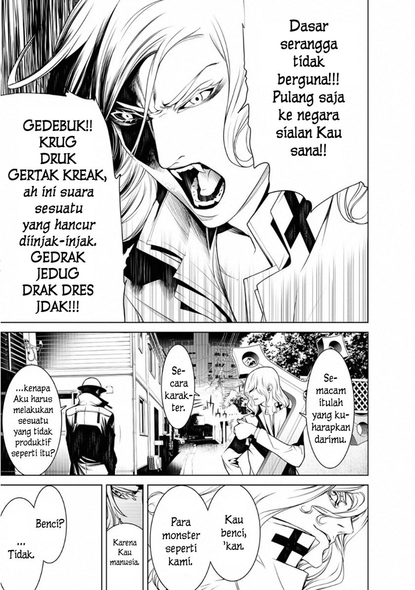 Bakemonogatari Chapter 73 - halaman 3