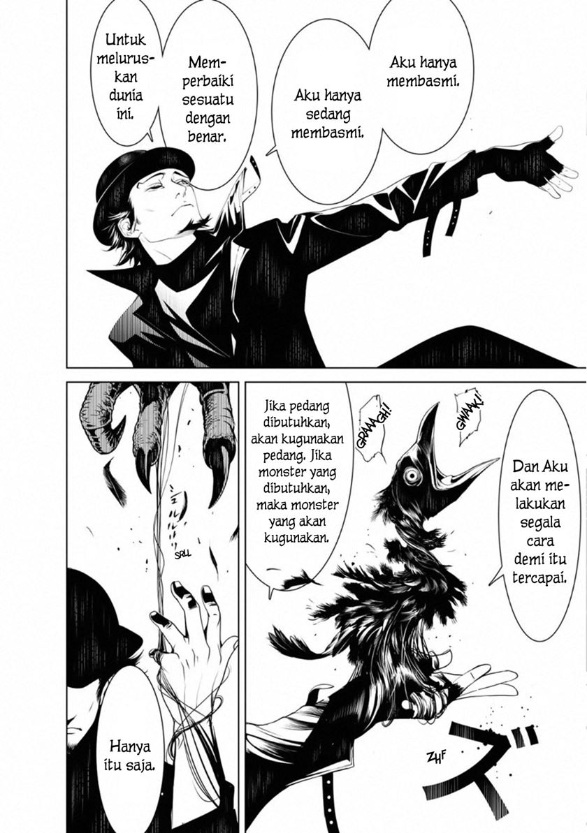 Bakemonogatari Chapter 73 - halaman 4