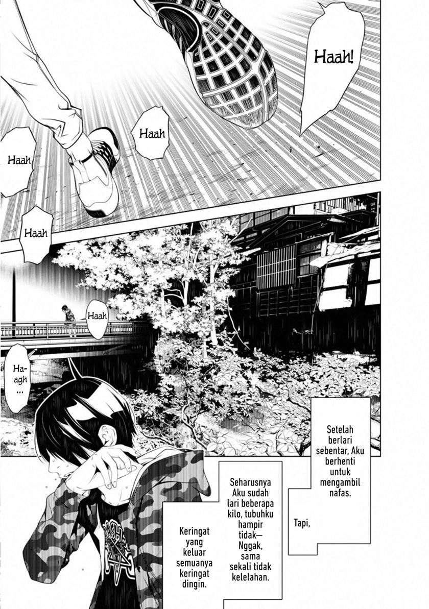 Bakemonogatari Chapter 73 - halaman 7