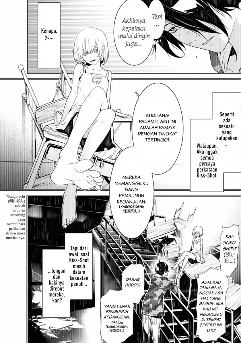 Bakemonogatari Chapter 73 - halaman 8