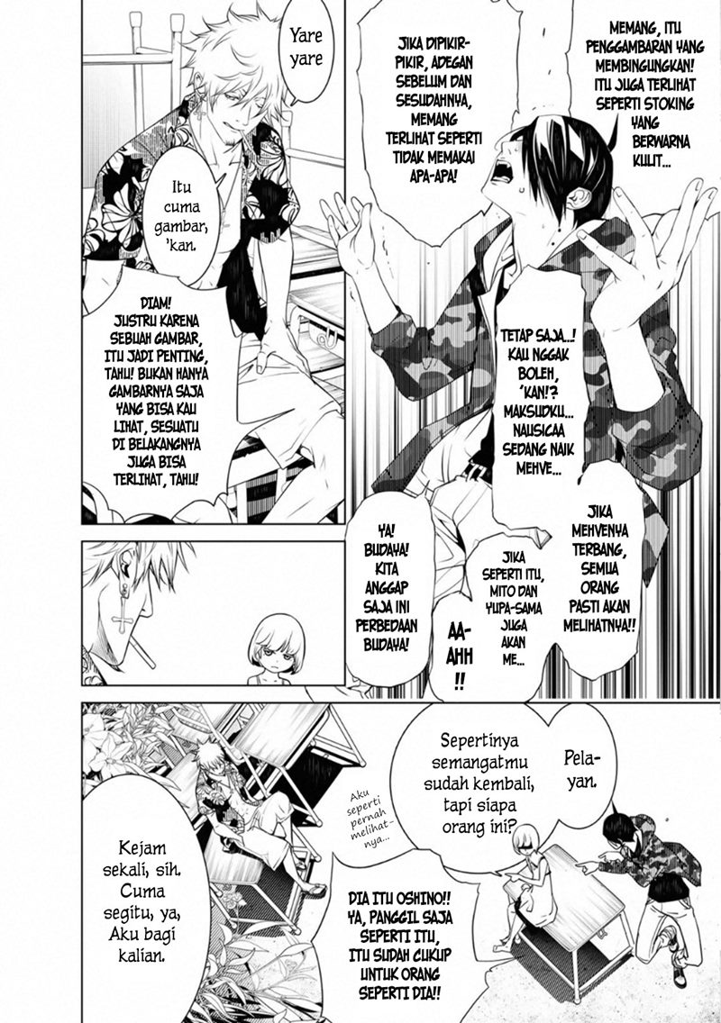 Bakemonogatari Chapter 74 - halaman 11