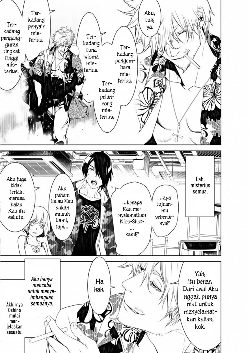 Bakemonogatari Chapter 74 - halaman 12