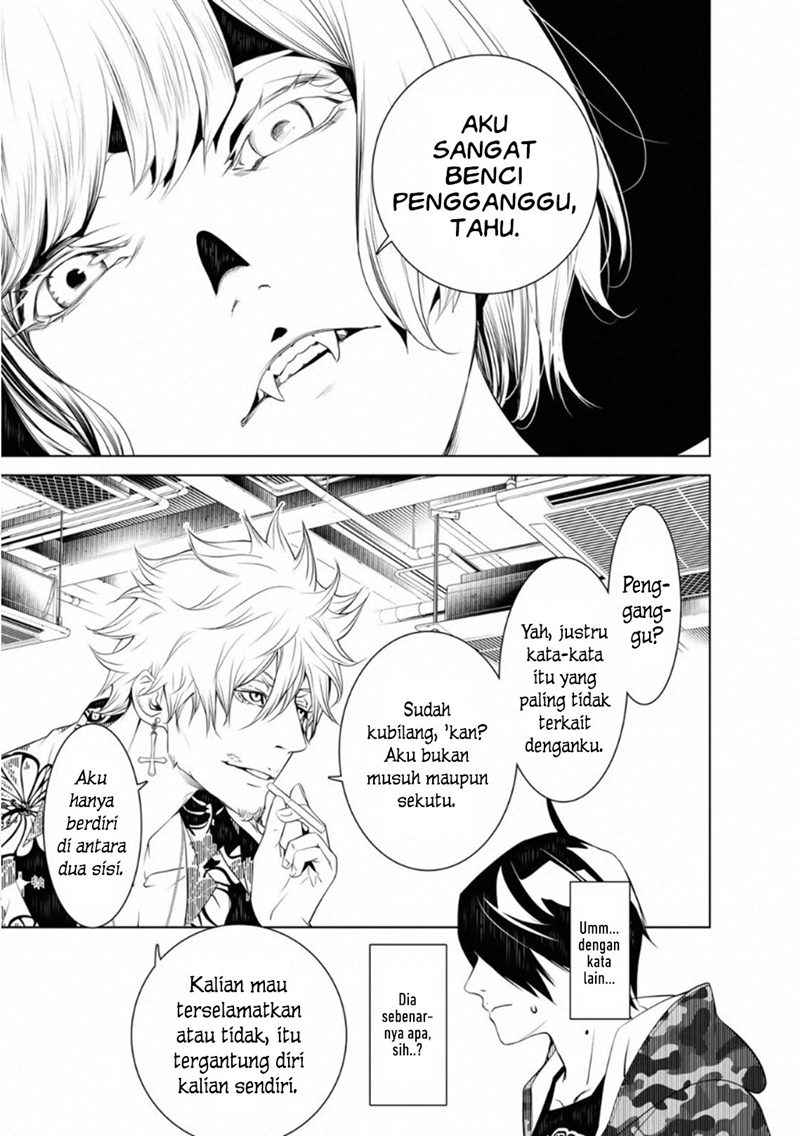 Bakemonogatari Chapter 74 - halaman 14