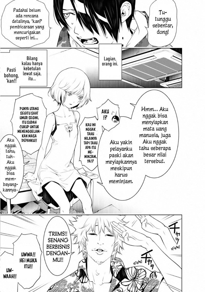 Bakemonogatari Chapter 74 - halaman 16