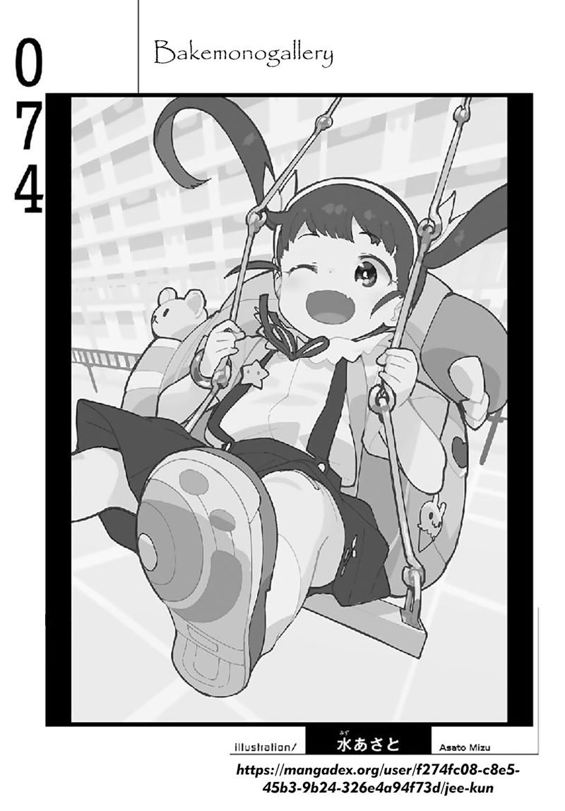 Bakemonogatari Chapter 74 - halaman 18