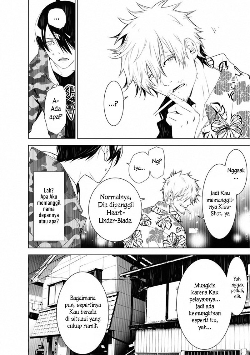 Bakemonogatari Chapter 74 - halaman 7