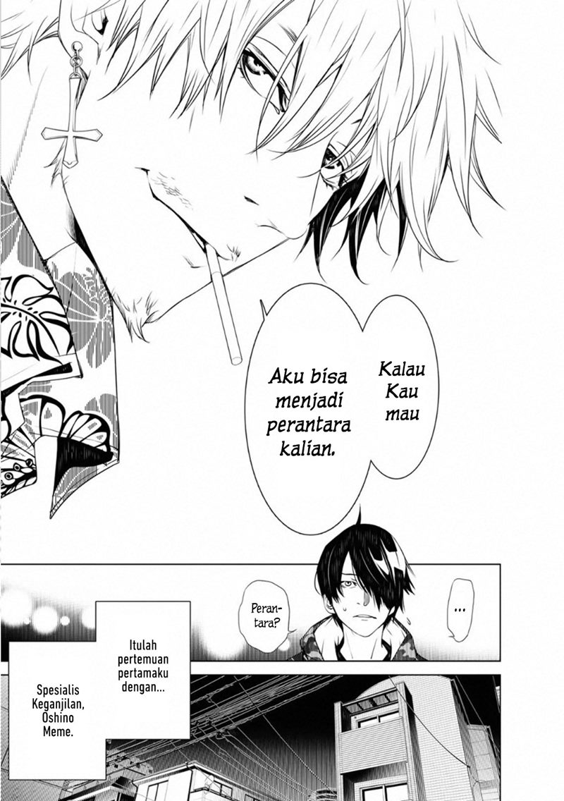 Bakemonogatari Chapter 74 - halaman 8