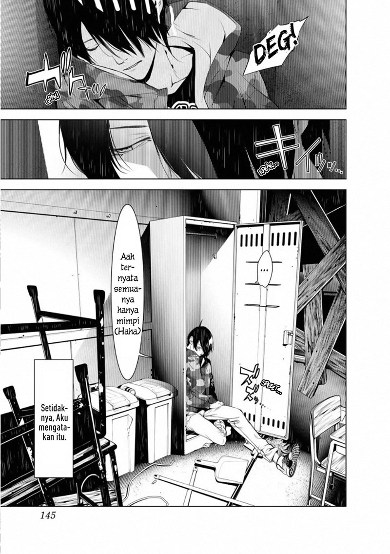 Bakemonogatari Chapter 75 - halaman 1