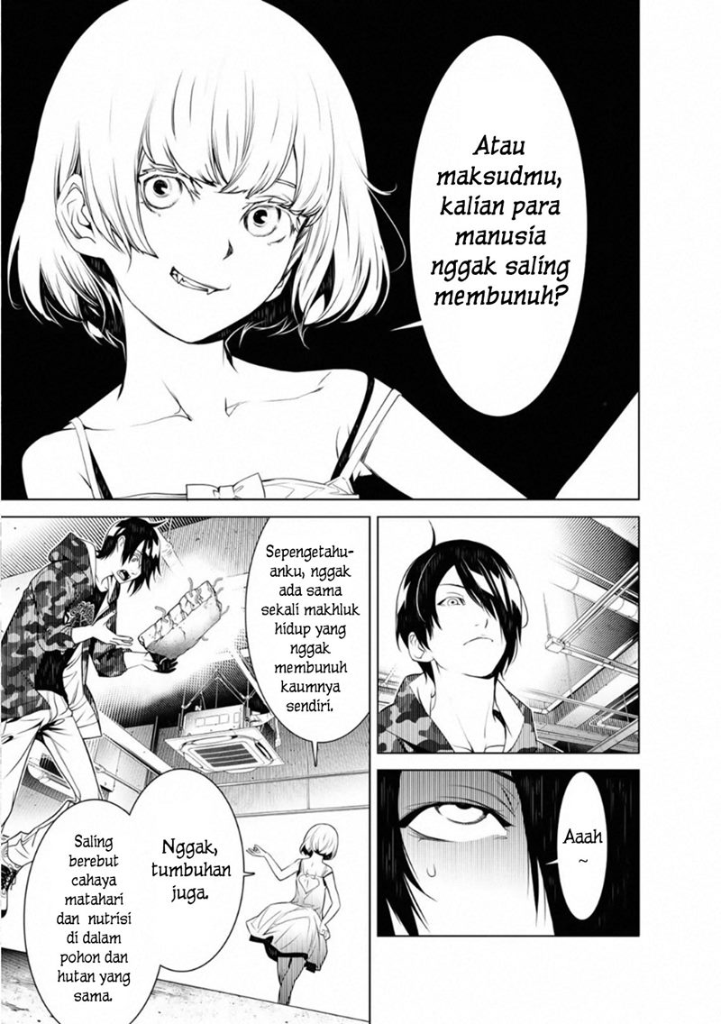 Bakemonogatari Chapter 75 - halaman 11