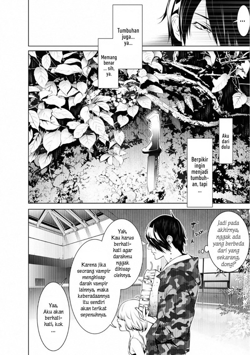 Bakemonogatari Chapter 75 - halaman 12