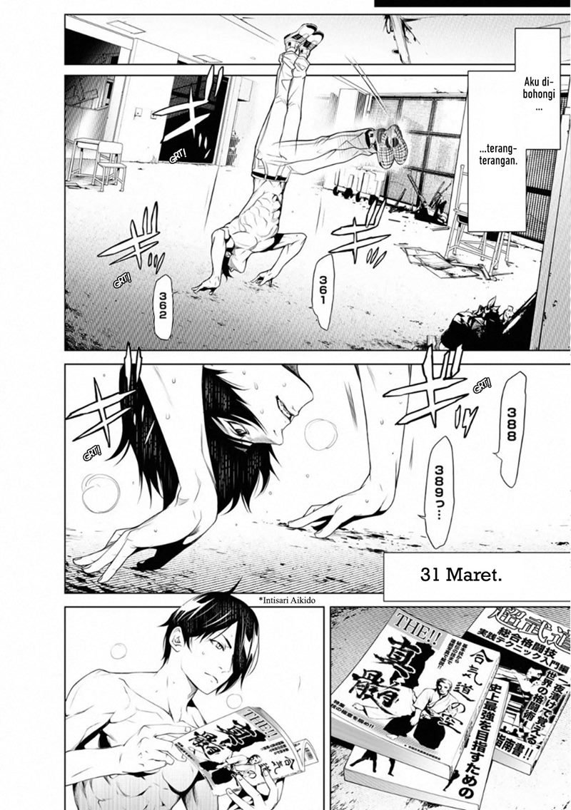 Bakemonogatari Chapter 75 - halaman 14