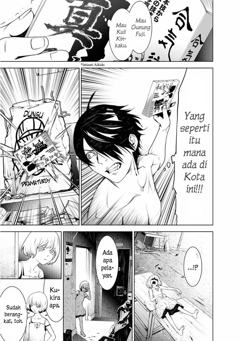 Bakemonogatari Chapter 75 - halaman 15
