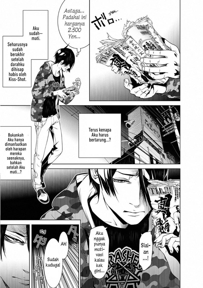 Bakemonogatari Chapter 75 - halaman 17