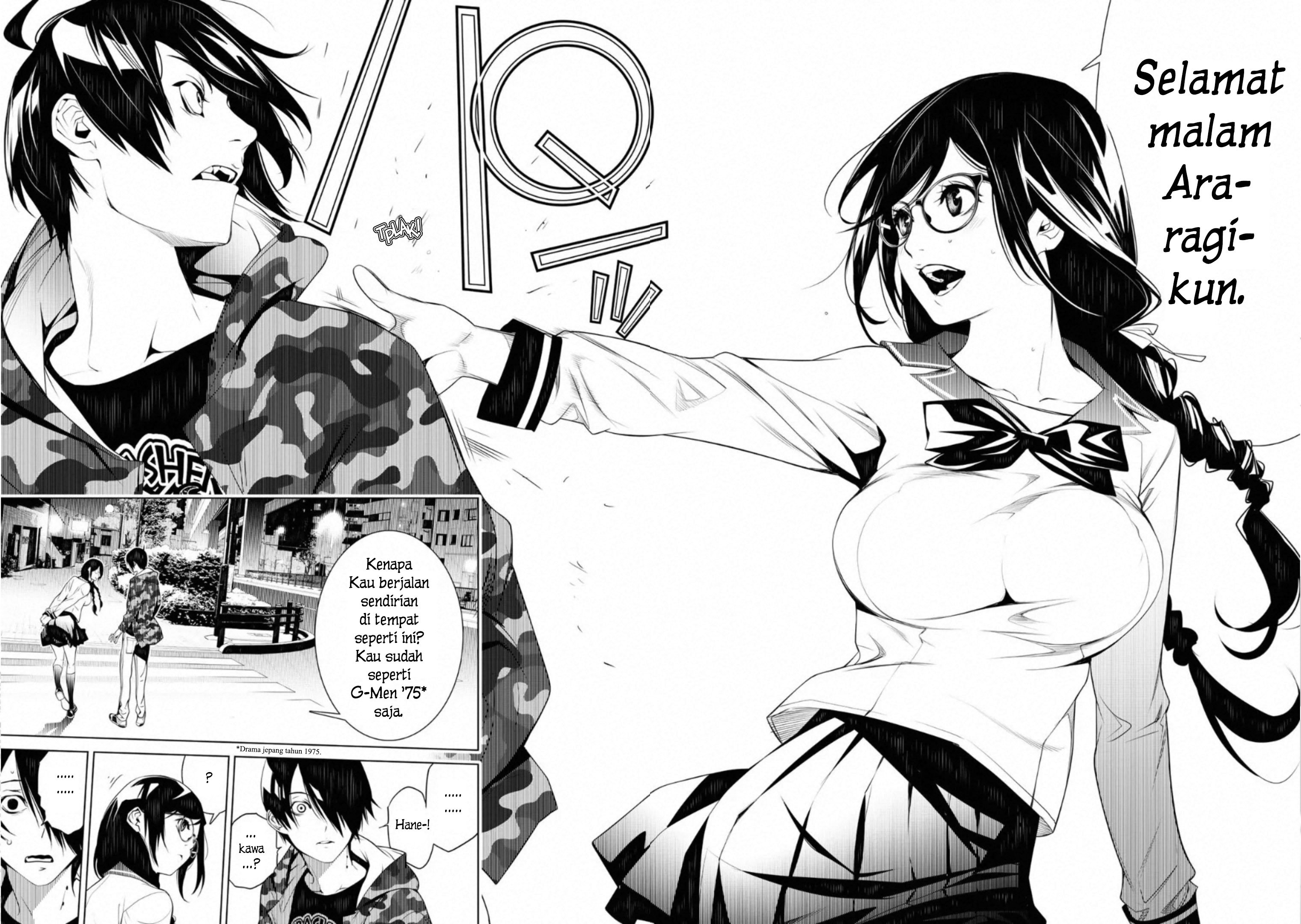 Bakemonogatari Chapter 75 - halaman 18