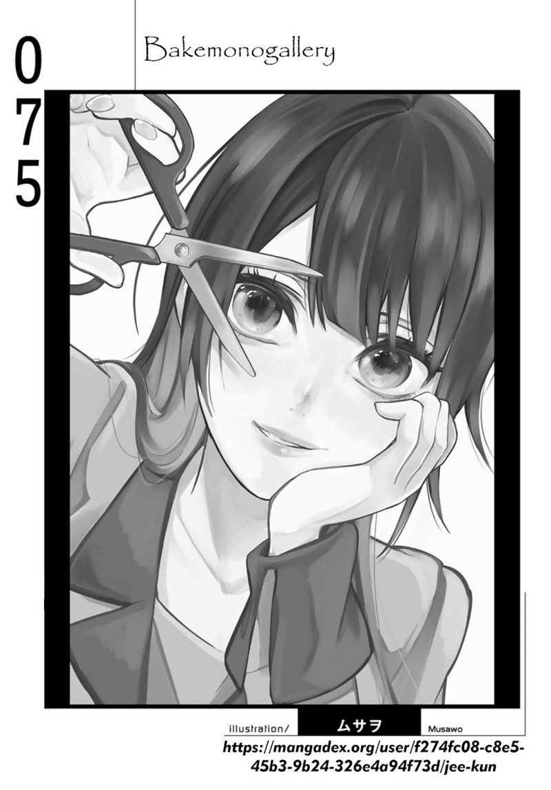 Bakemonogatari Chapter 75 - halaman 20