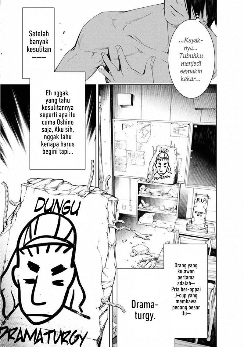 Bakemonogatari Chapter 75 - halaman 3