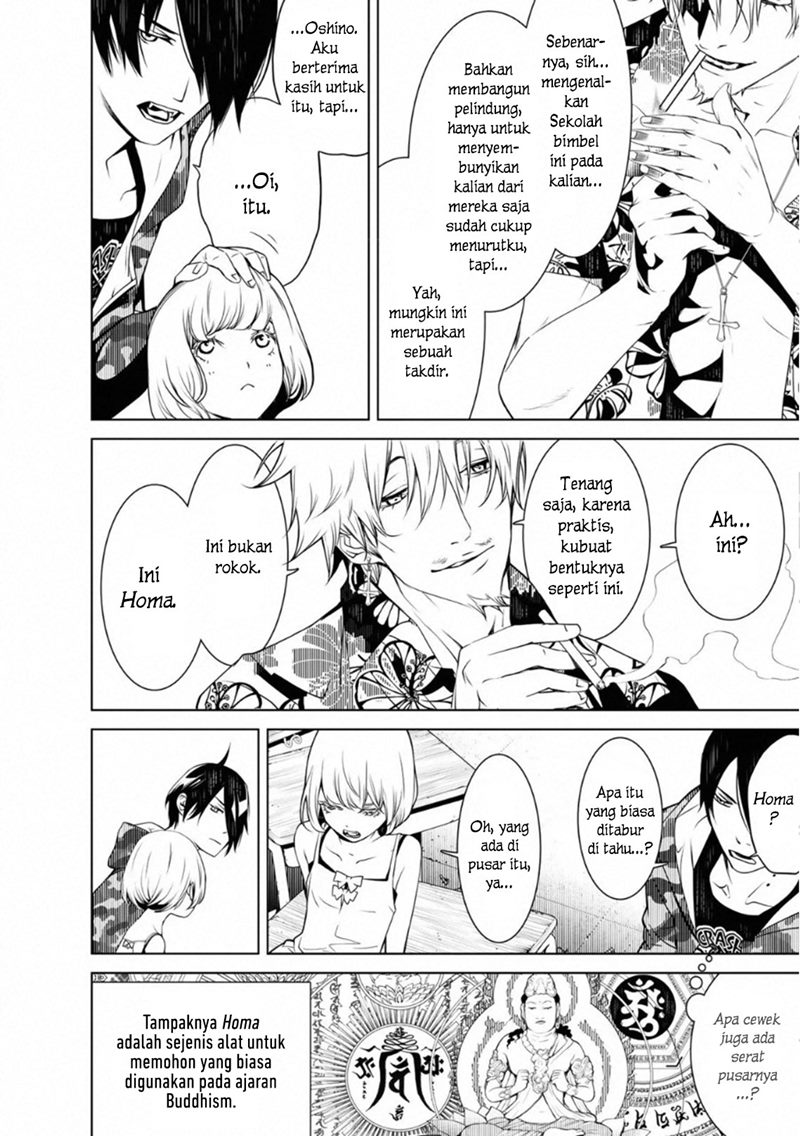 Bakemonogatari Chapter 75 - halaman 6