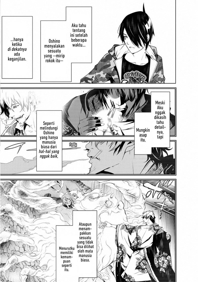 Bakemonogatari Chapter 75 - halaman 7