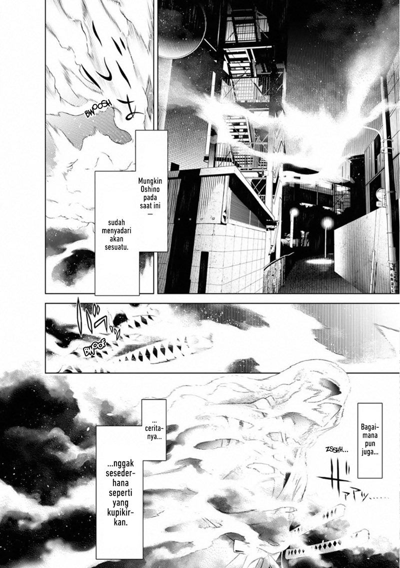 Bakemonogatari Chapter 75 - halaman 8
