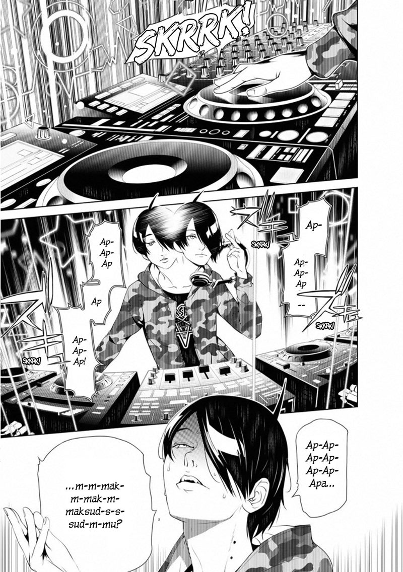 Bakemonogatari Chapter 76 - halaman 1