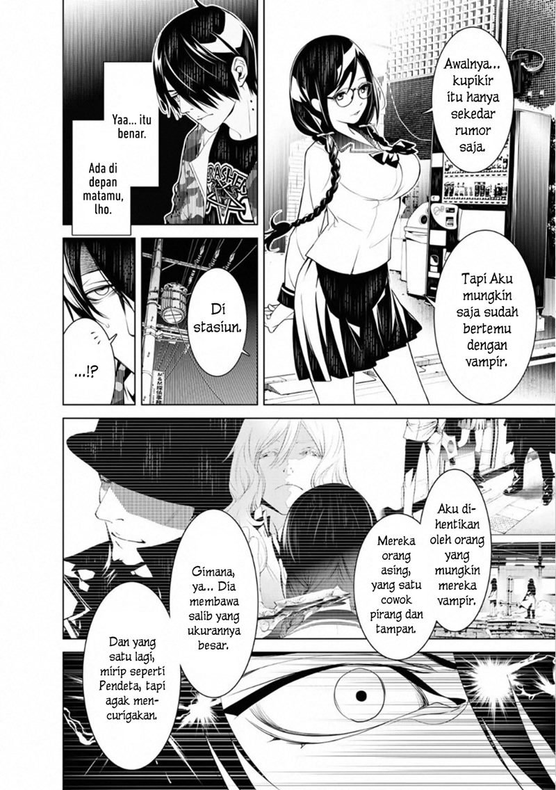 Bakemonogatari Chapter 76 - halaman 13