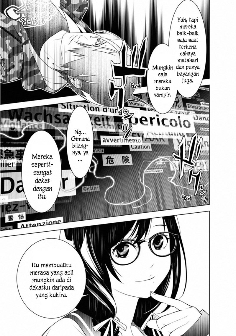 Bakemonogatari Chapter 76 - halaman 14