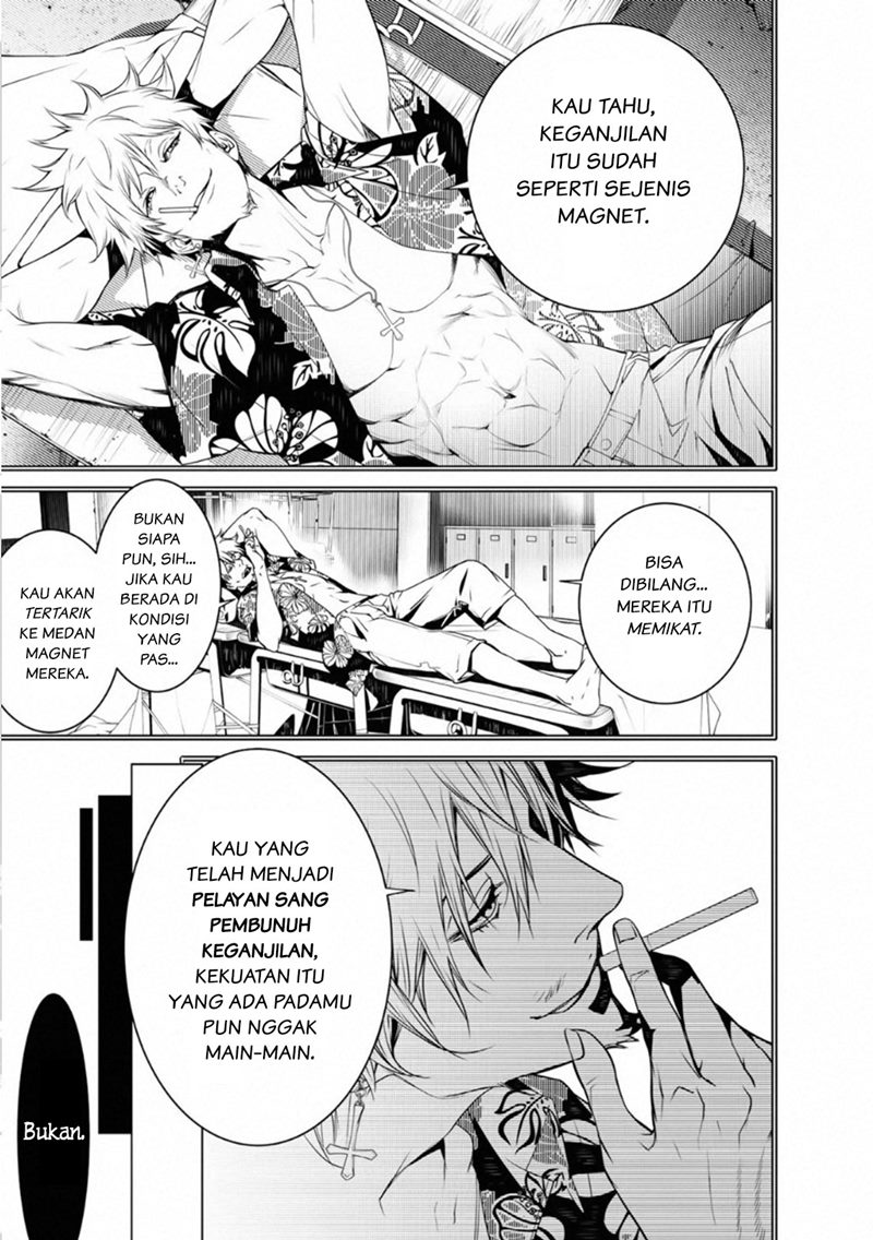 Bakemonogatari Chapter 76 - halaman 16