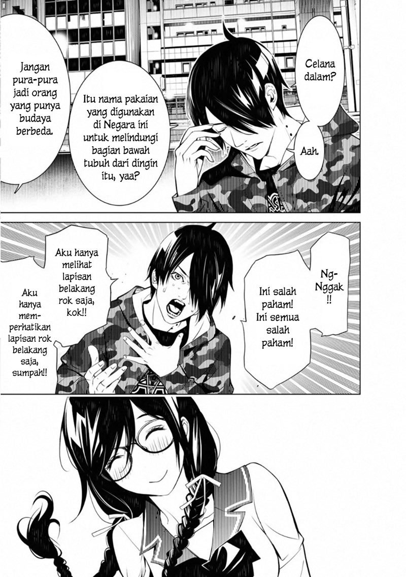 Bakemonogatari Chapter 76 - halaman 3