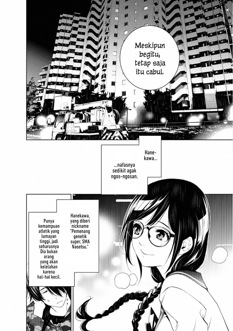 Bakemonogatari Chapter 76 - halaman 4
