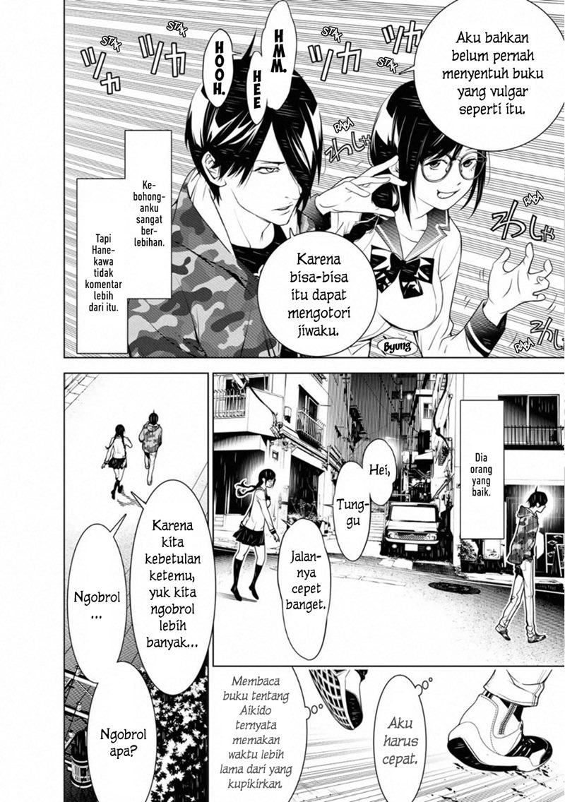 Bakemonogatari Chapter 76 - halaman 6