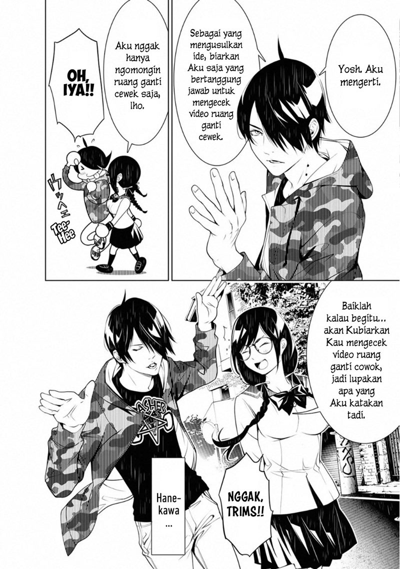 Bakemonogatari Chapter 76 - halaman 9