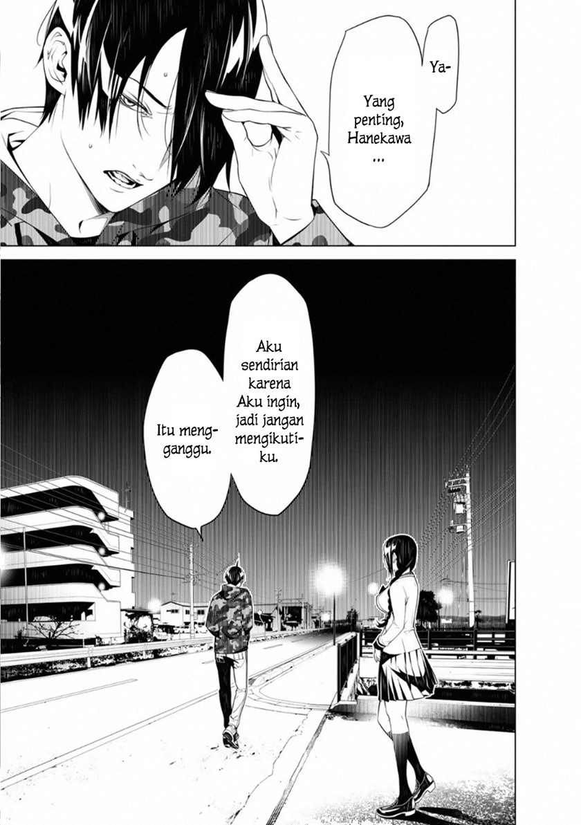 Bakemonogatari Chapter 77 - halaman 1