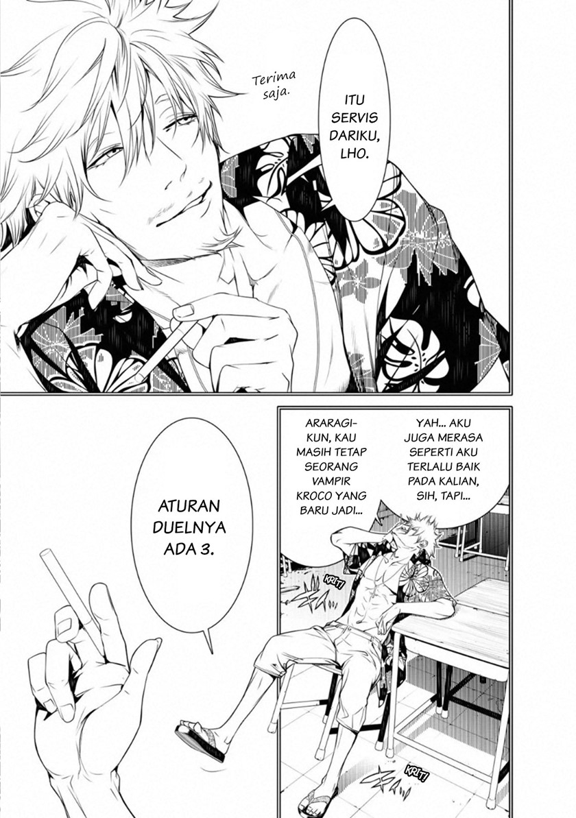 Bakemonogatari Chapter 77 - halaman 12