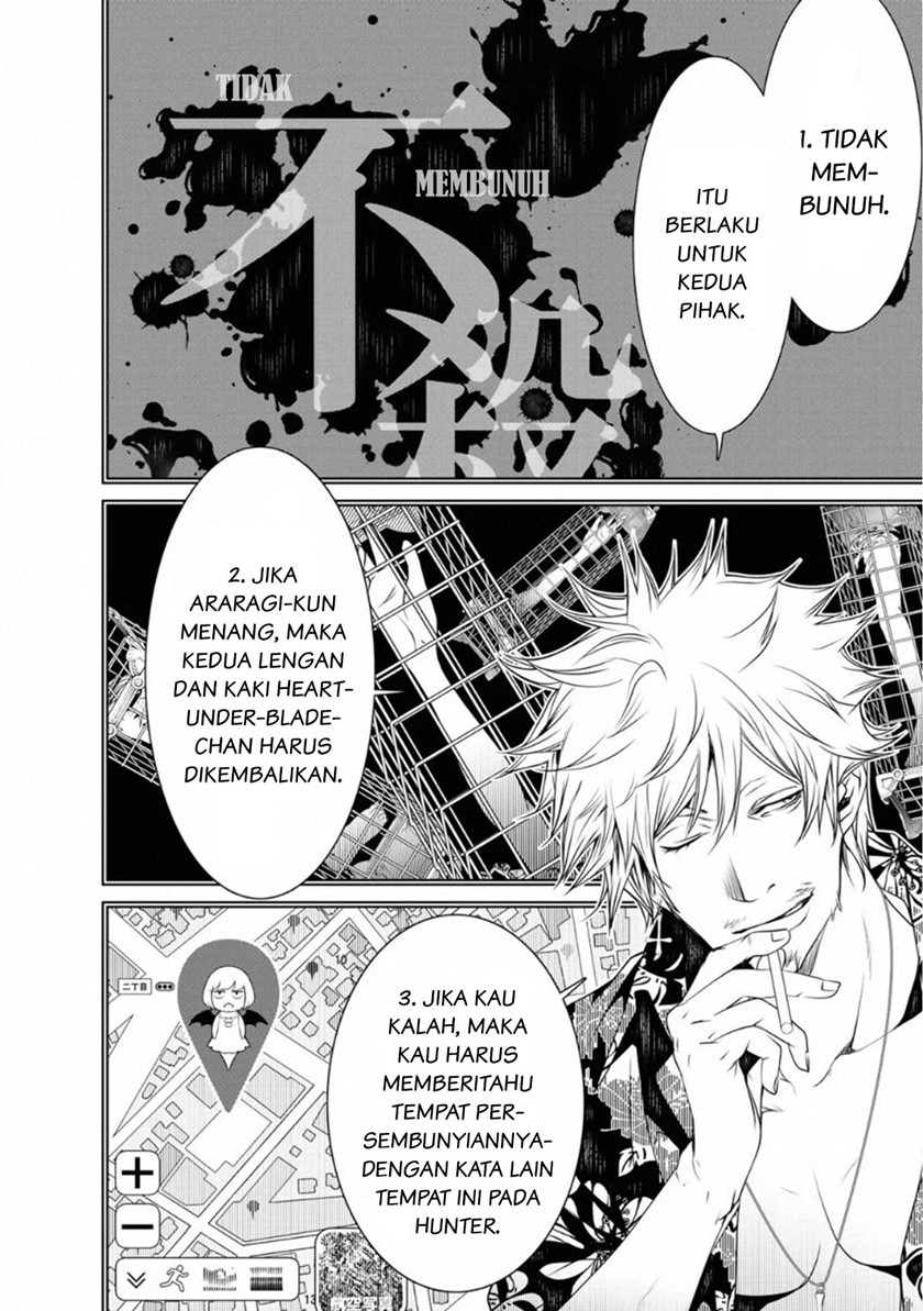 Bakemonogatari Chapter 77 - halaman 13