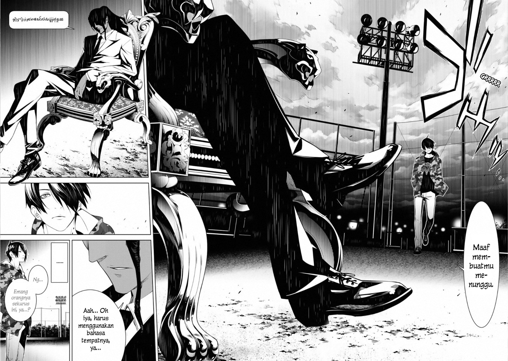 Bakemonogatari Chapter 77 - halaman 15