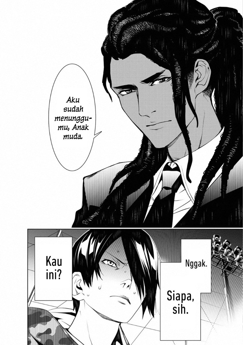 Bakemonogatari Chapter 77 - halaman 16