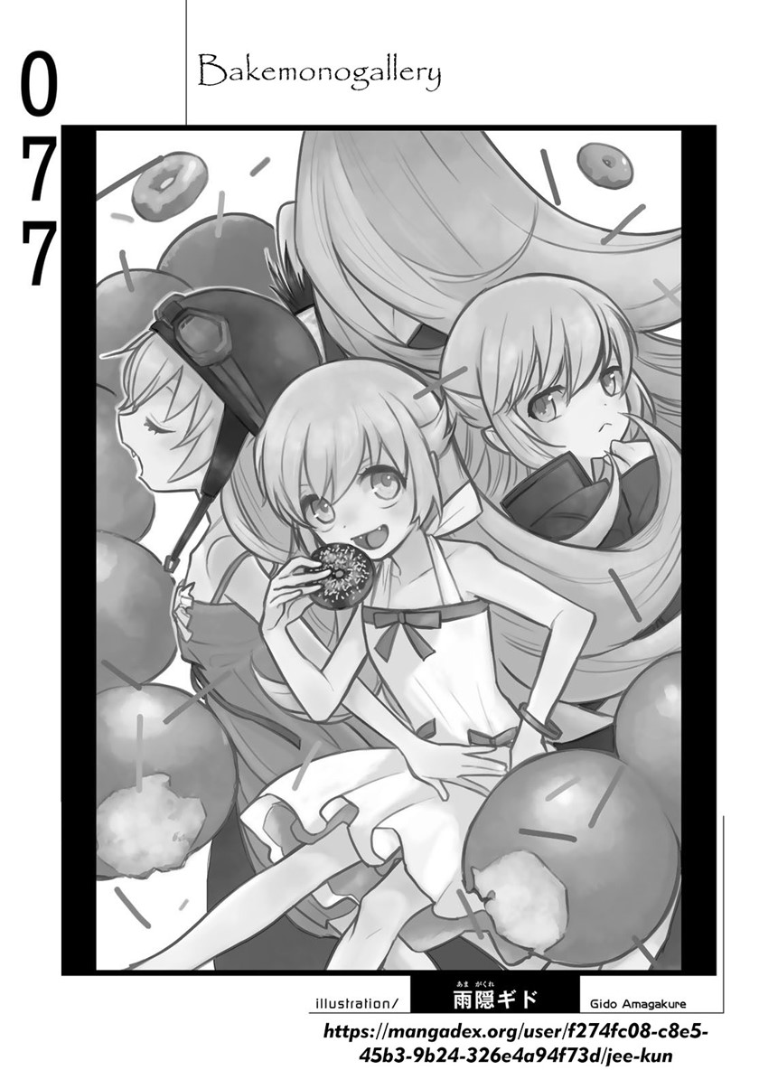 Bakemonogatari Chapter 77 - halaman 19