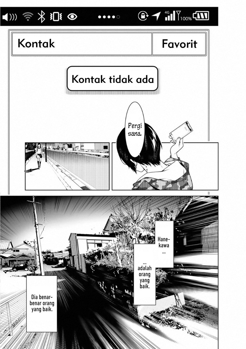 Bakemonogatari Chapter 77 - halaman 3