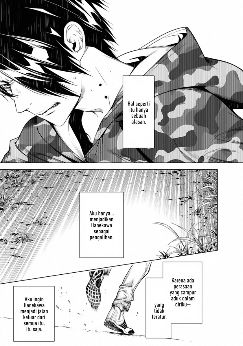Bakemonogatari Chapter 77 - halaman 5