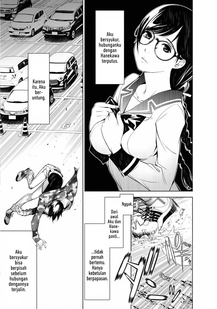 Bakemonogatari Chapter 77 - halaman 7