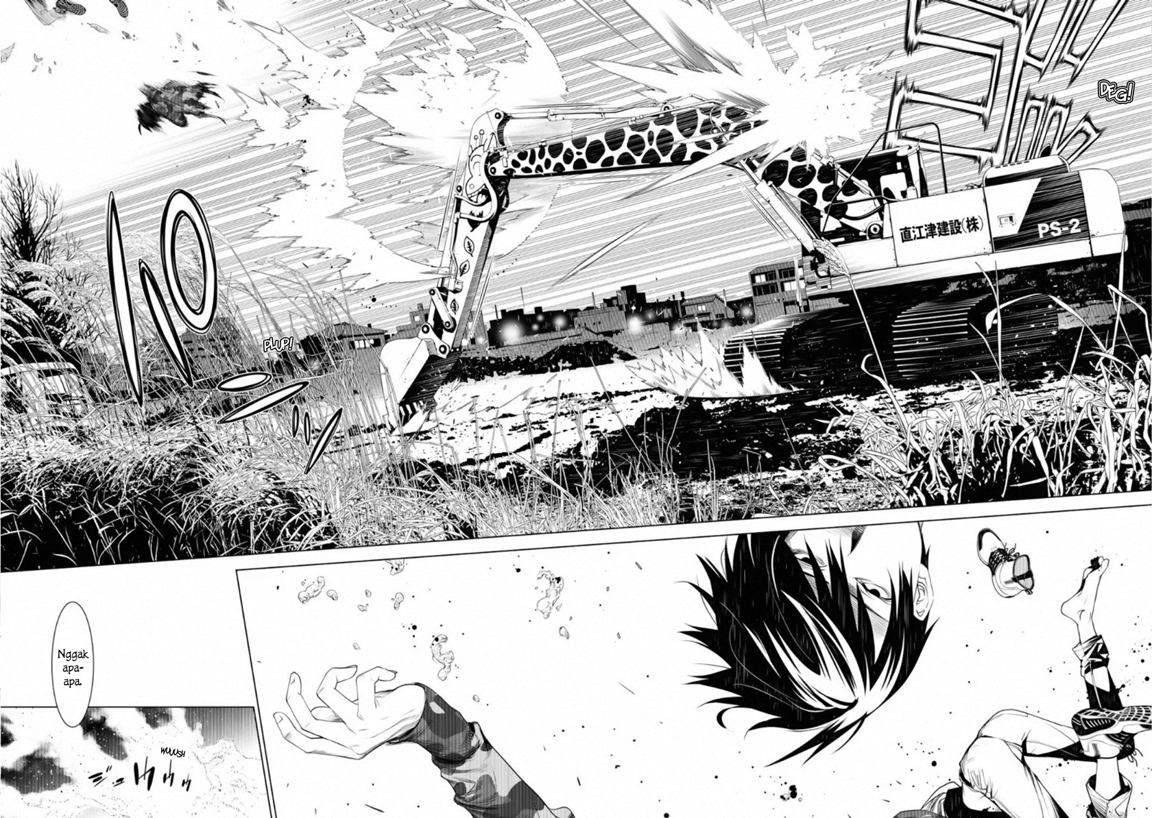 Bakemonogatari Chapter 77 - halaman 8