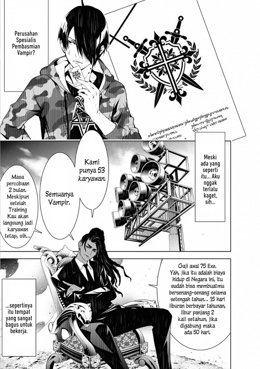 Bakemonogatari Chapter 78 - halaman 1