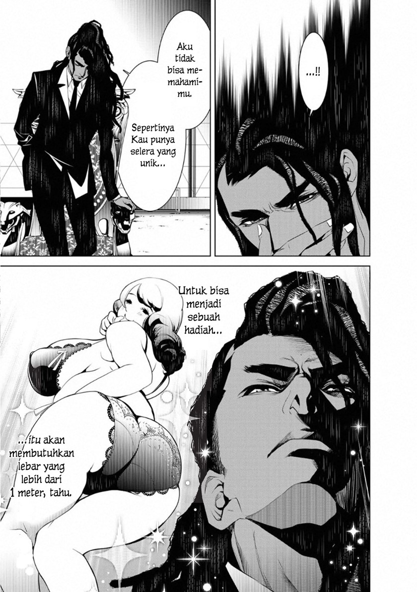 Bakemonogatari Chapter 78 - halaman 11