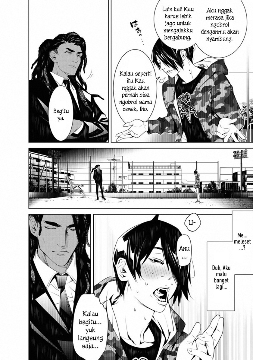 Bakemonogatari Chapter 78 - halaman 12