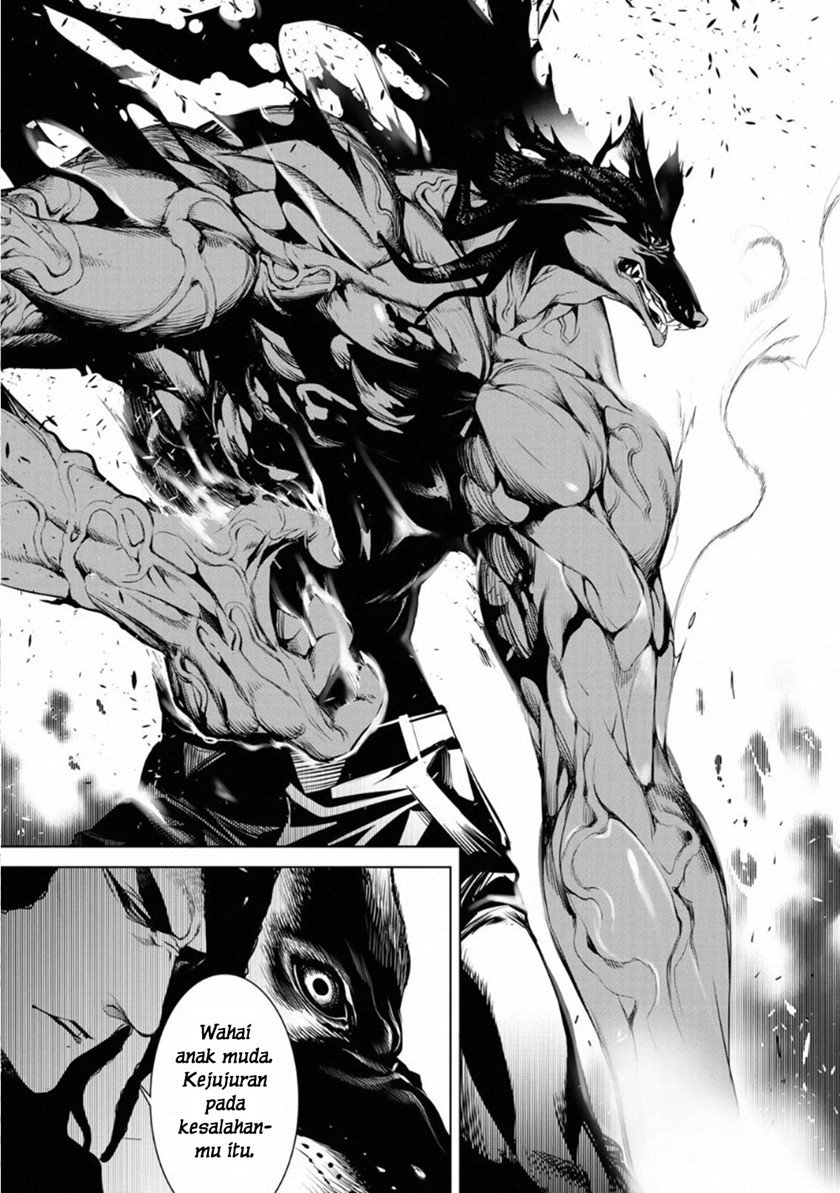 Bakemonogatari Chapter 78 - halaman 16