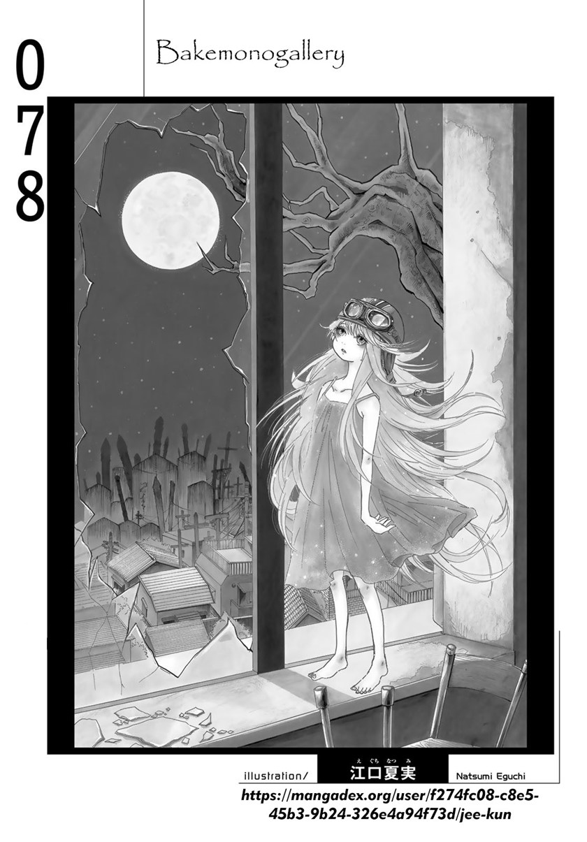 Bakemonogatari Chapter 78 - halaman 18