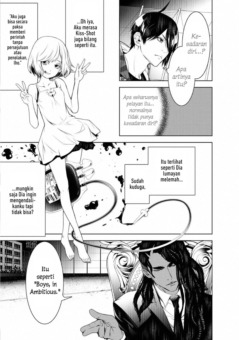 Bakemonogatari Chapter 78 - halaman 3