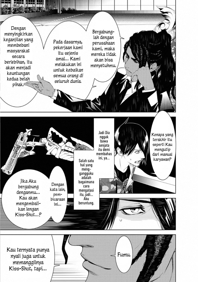 Bakemonogatari Chapter 78 - halaman 5