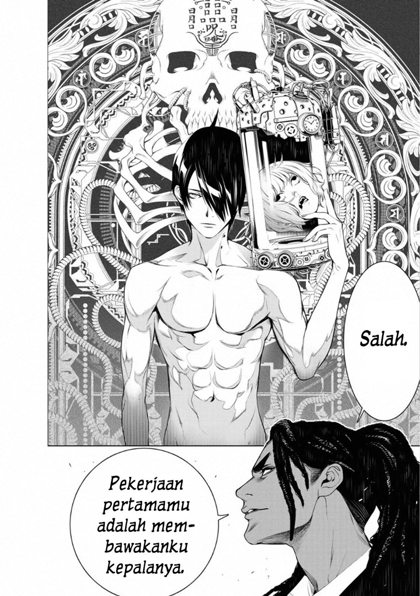 Bakemonogatari Chapter 78 - halaman 6